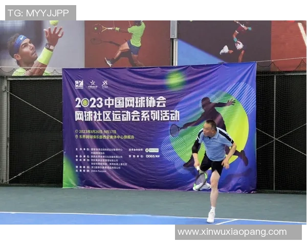 西安网球队在全国网球速度排行榜中荣获第二名的辉煌成就